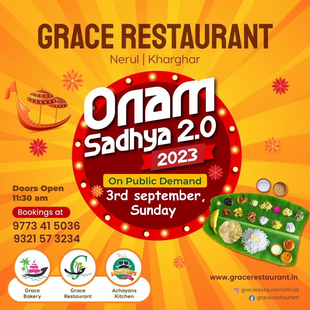 Onam Sadhya – Grace Restaurant