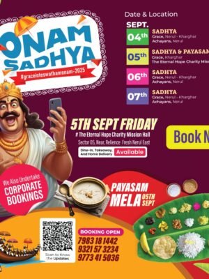 Onam Sadhya