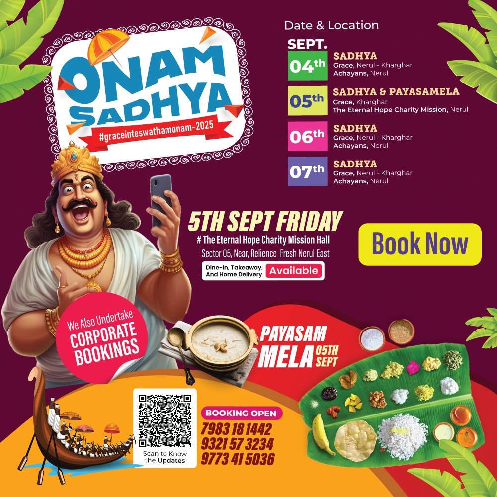 Onam Sadhya