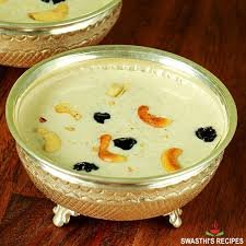 Aval Payasam (Flattened Rice)